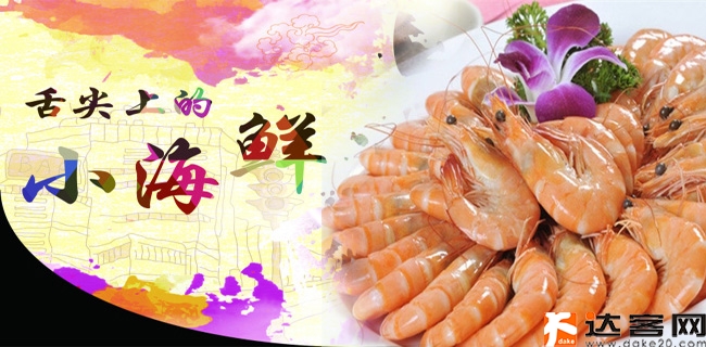 20151030150429_9422 20151030150429_9422